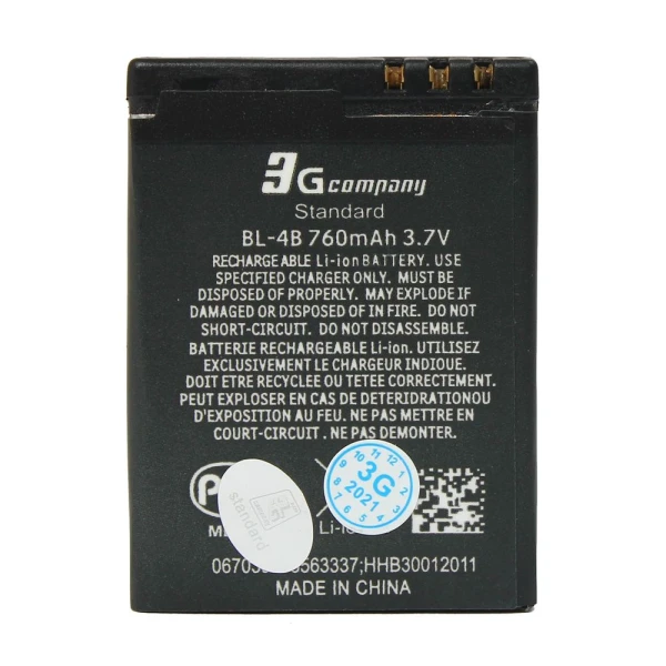 https://mobilgadget.rs/images/products/big/224627.webp