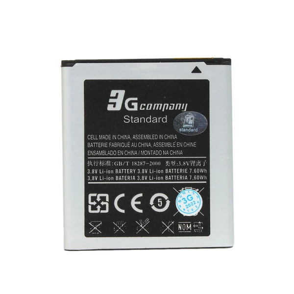 https://mobilgadget.rs/images/products/big/224628.webp