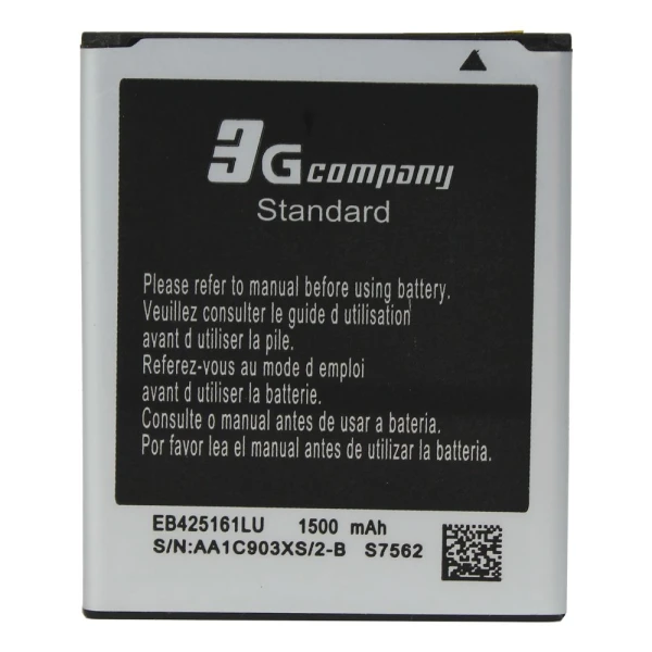 https://mobilgadget.rs/images/products/big/224644.webp