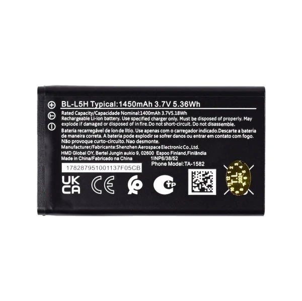 Baterija Standard za Nokia 105 4G 110 4G 125 / 150 2023 BL-L5H