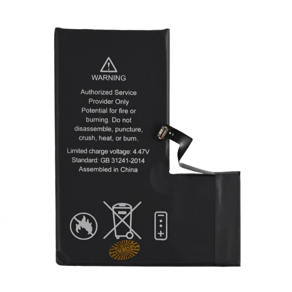 https://mobilgadget.rs/images/products/big/224662.webp