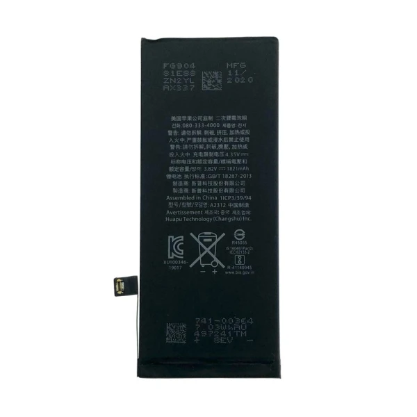 https://mobilgadget.rs/images/products/big/224743.webp