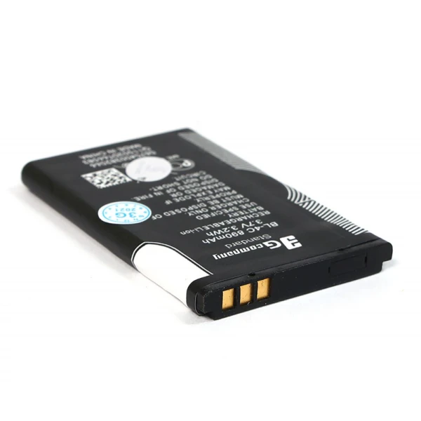 https://mobilgadget.rs/images/products/big/224801.webp