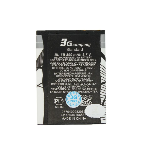 https://mobilgadget.rs/images/products/big/224806.webp