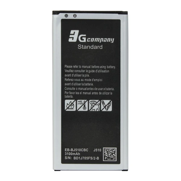 https://mobilgadget.rs/images/products/big/224825.webp