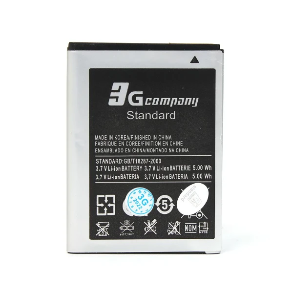 https://mobilgadget.rs/images/products/big/224837.webp
