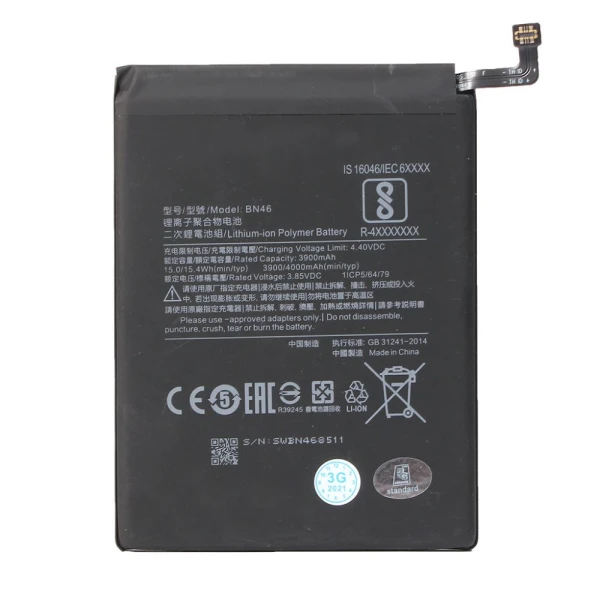 Baterija Standard za Xiaomi Redmi 7 (BN46)