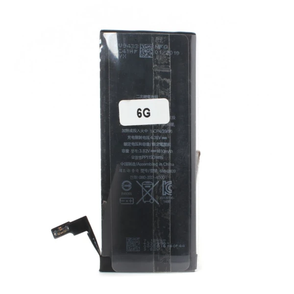 https://mobilgadget.rs/images/products/big/224891.webp