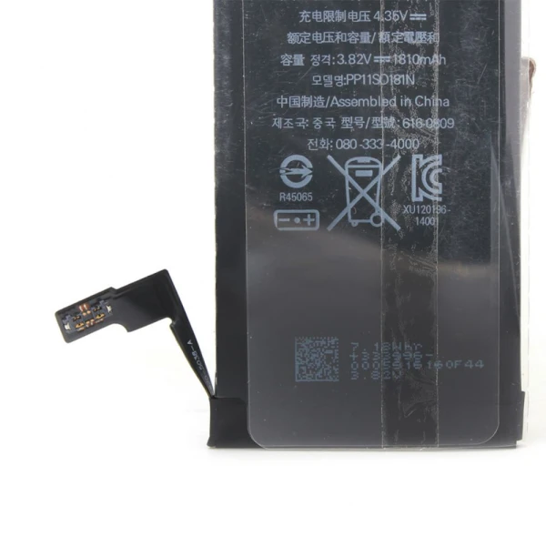 https://mobilgadget.rs/images/products/big/224892.webp