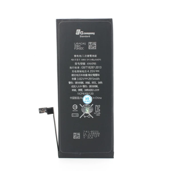 https://mobilgadget.rs/images/products/big/224895.webp