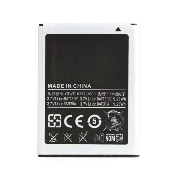 Baterija standard za Samsung N7000/I9220 Galaxy Note