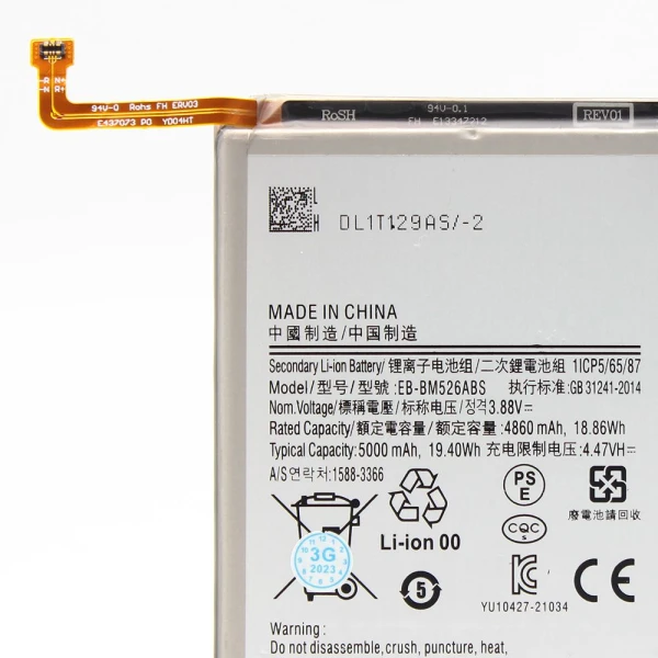 https://mobilgadget.rs/images/products/big/224974.webp