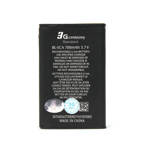 Baterija standard za Nokia 1112 (BL-5CA) 600mAh