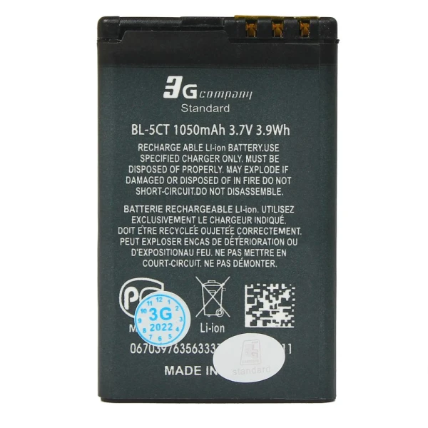https://mobilgadget.rs/images/products/big/224999.webp