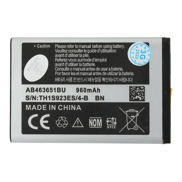 https://mobilgadget.rs/images/products/big/225007.webp