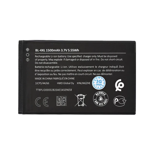 Baterija standard za Nokia 6300 4G/8000 BL-4XL