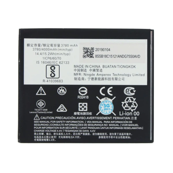 https://mobilgadget.rs/images/products/big/225069.webp