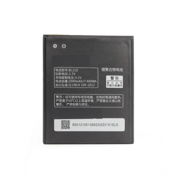 Baterija Teracell Plus za Lenovo A536/S650/S820 BL210