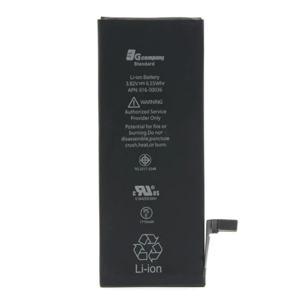 https://mobilgadget.rs/images/products/big/225081.webp