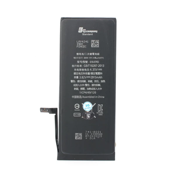 Baterija standard za iPhone 6S Plus 2915 mAh