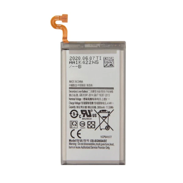 https://mobilgadget.rs/images/products/big/225088.webp