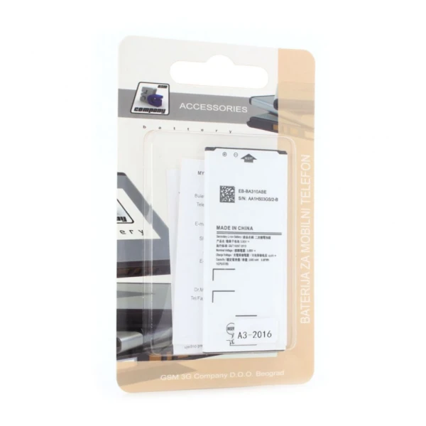 Baterija standard za Samsung A310F Galaxy A3 2016