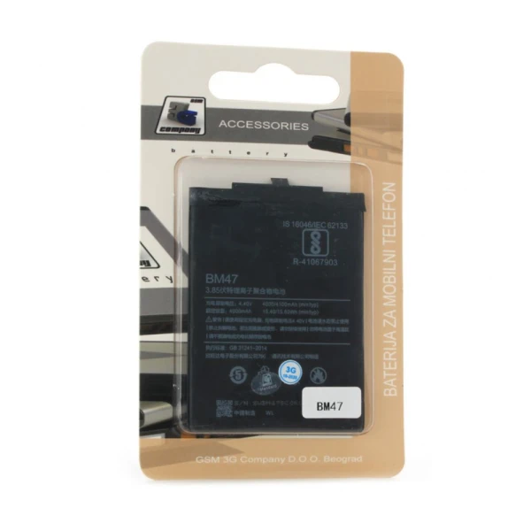 https://mobilgadget.rs/images/products/big/225097.webp