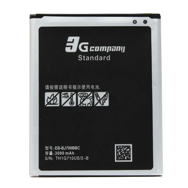 https://mobilgadget.rs/images/products/big/225120.webp