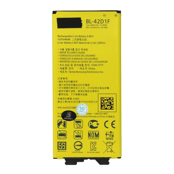 https://mobilgadget.rs/images/products/big/225127.webp