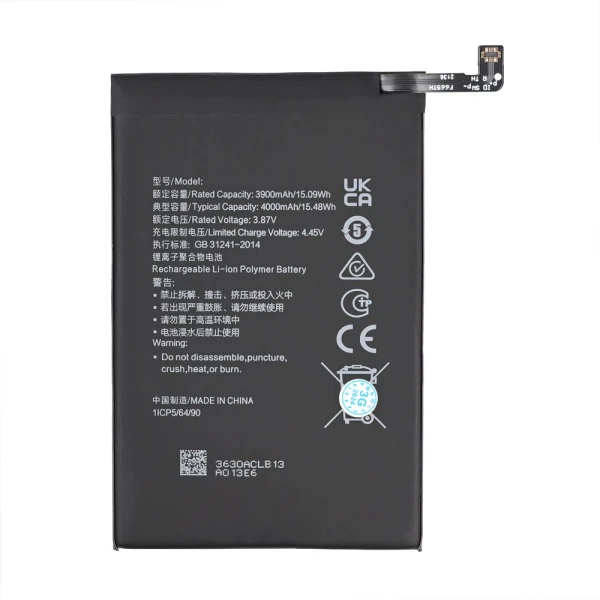 Baterija standard za Honor X7a