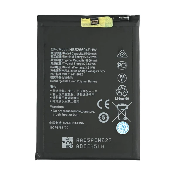 Baterija Standard za Honor Magic 6 Lite