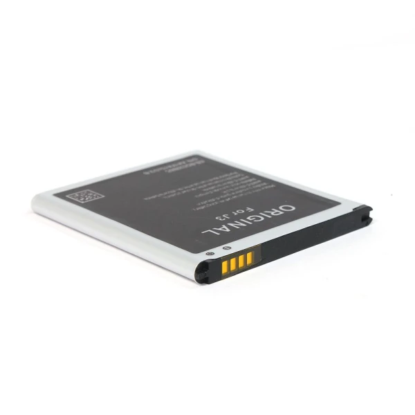 https://mobilgadget.rs/images/products/big/225225.webp