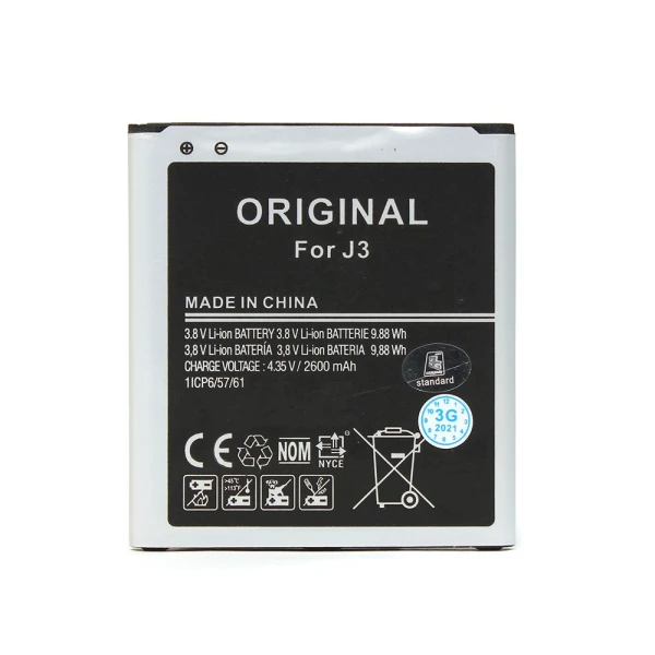 Baterija standard za Samsung G530H Grand Prime/J5 J500F/J3 2016 J320F