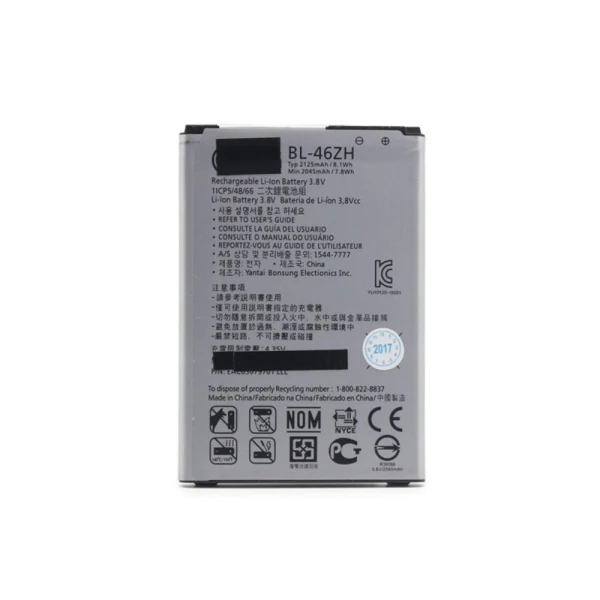 https://mobilgadget.rs/images/products/big/225245.webp