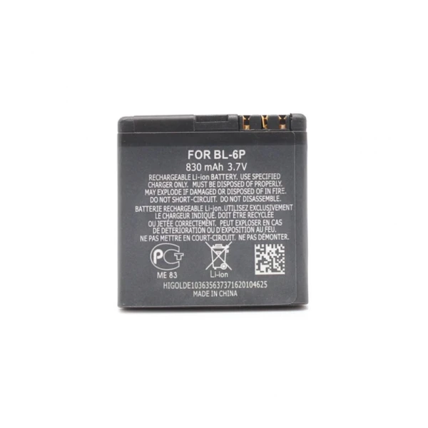 https://mobilgadget.rs/images/products/big/225279.webp