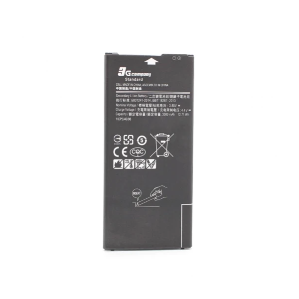 https://mobilgadget.rs/images/products/big/225289.webp