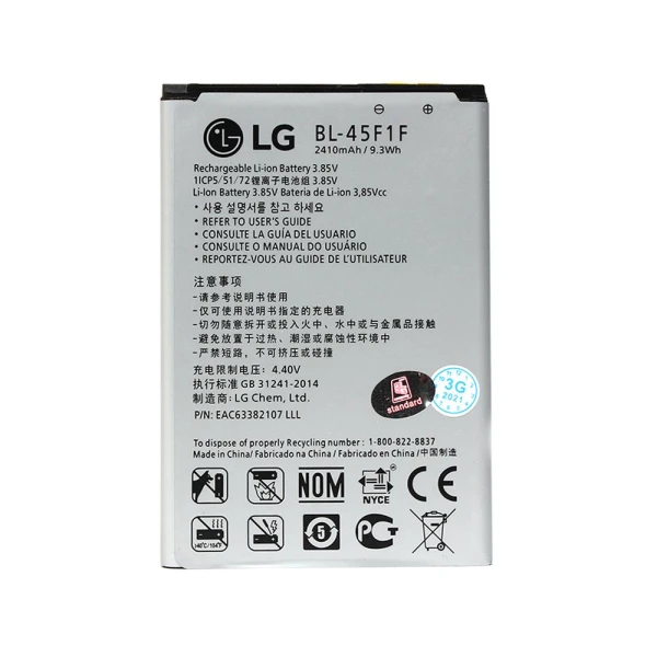 https://mobilgadget.rs/images/products/big/225345.webp