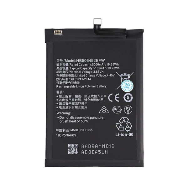 Baterija Standard za Honor Magic 5 Lite 5G HB506492EFW