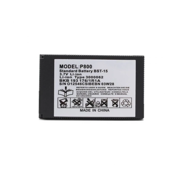 Baterija Daxcell za Sony-ericsson P800/P900 (BST-15)