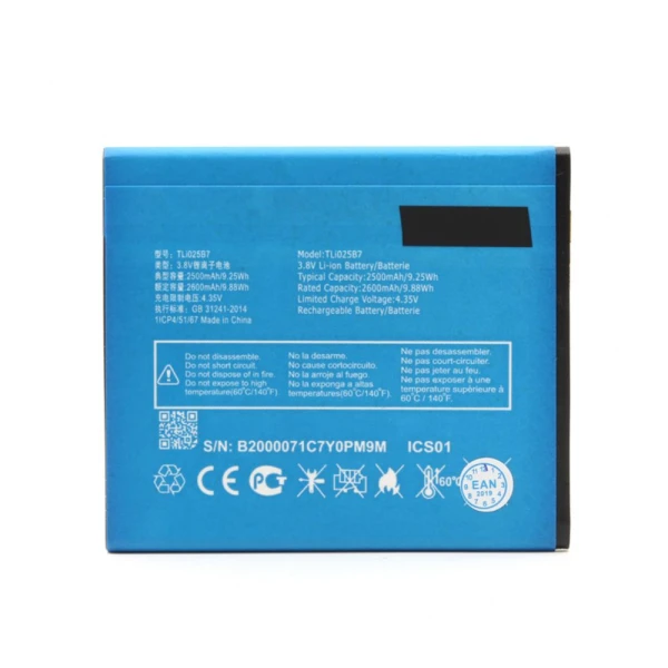 https://mobilgadget.rs/images/products/big/225488.webp