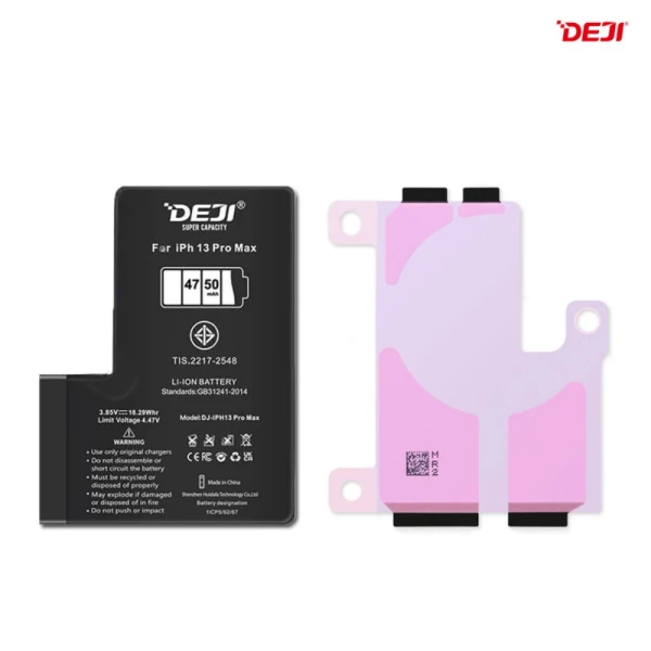 https://mobilgadget.rs/images/products/big/225505.webp