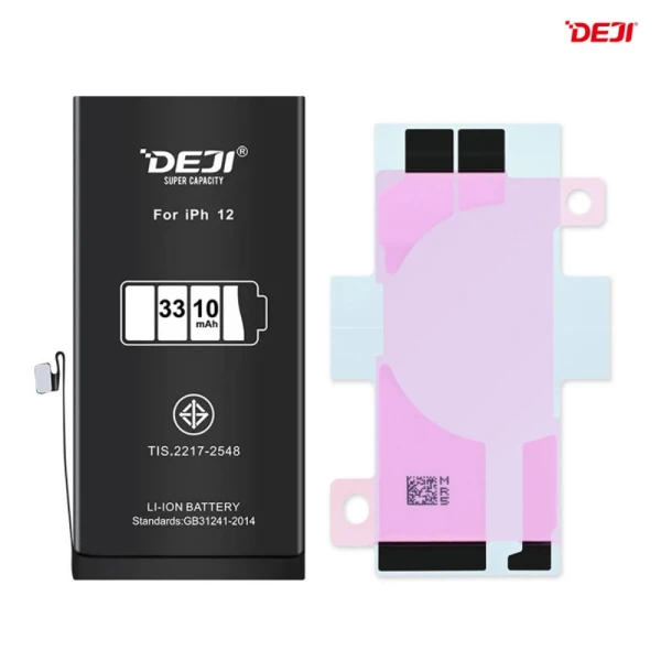 https://mobilgadget.rs/images/products/big/225509.webp