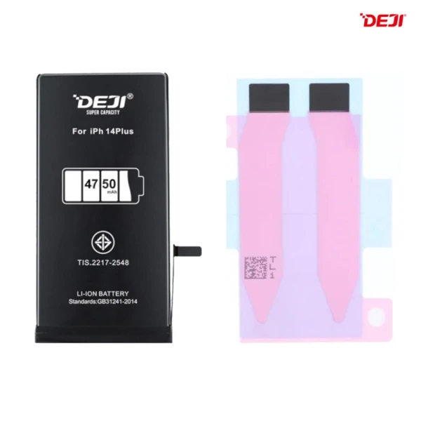 https://mobilgadget.rs/images/products/big/225538.webp