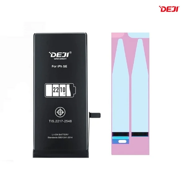 Baterija Deji Normal za iPhone SE 2016 (2010mAh)HC