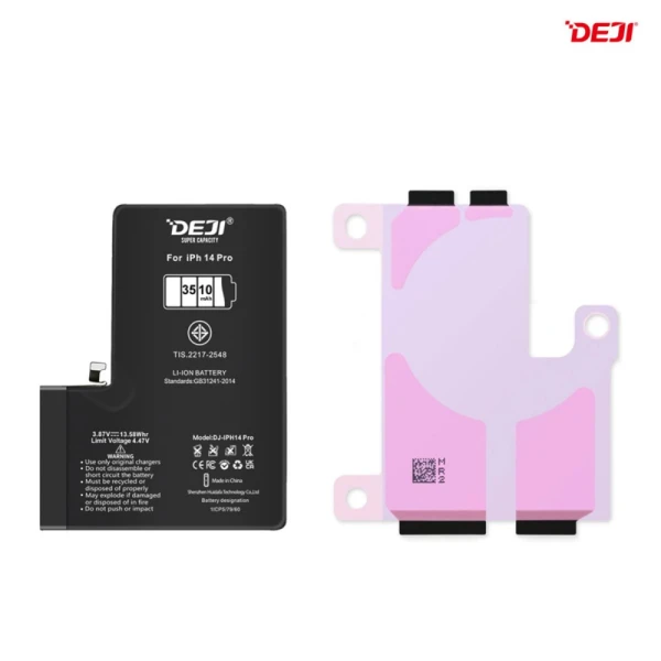 https://mobilgadget.rs/images/products/big/225546.webp