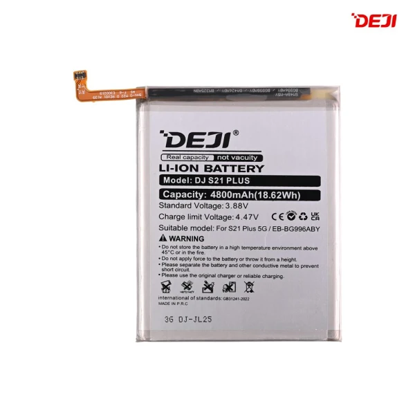 Baterija Deji za Samsung G996 Galaxy S21 PLUS 5G(4800mAh)EB-BG996ABY