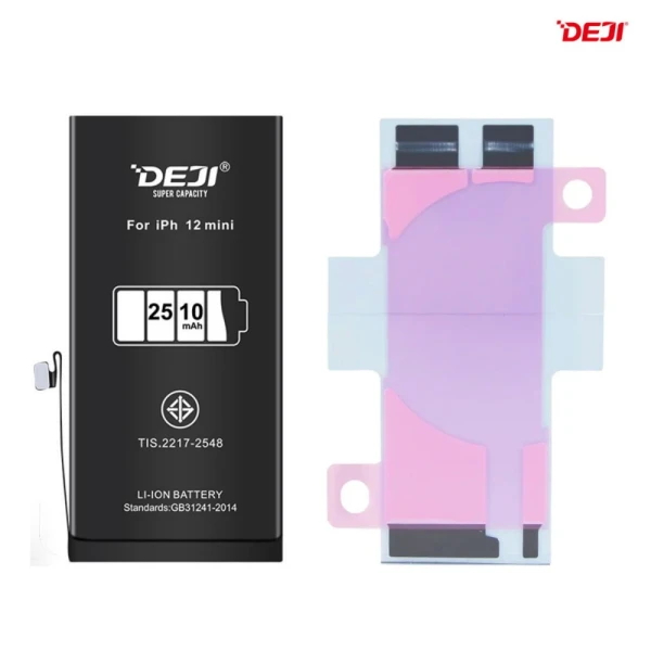 Baterija Deji Normal za iPhone 12 Mini (2510mAh)HC