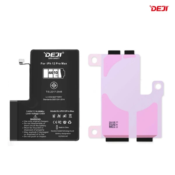 https://mobilgadget.rs/images/products/big/225580.webp