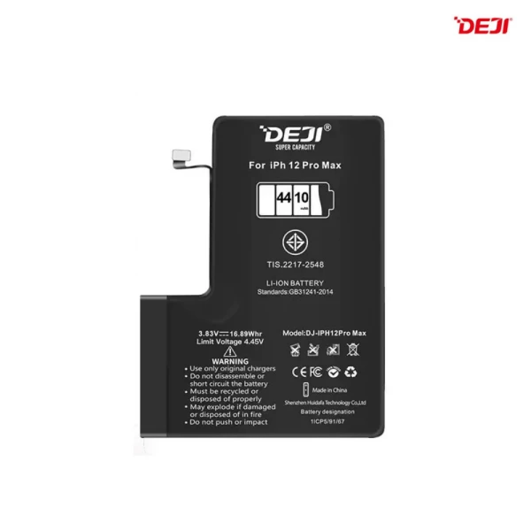 Baterija Deji Normal za iPhone 12 Pro Max (4410mAh)HC