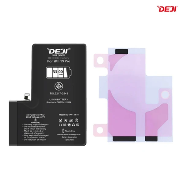 https://mobilgadget.rs/images/products/big/225604.webp